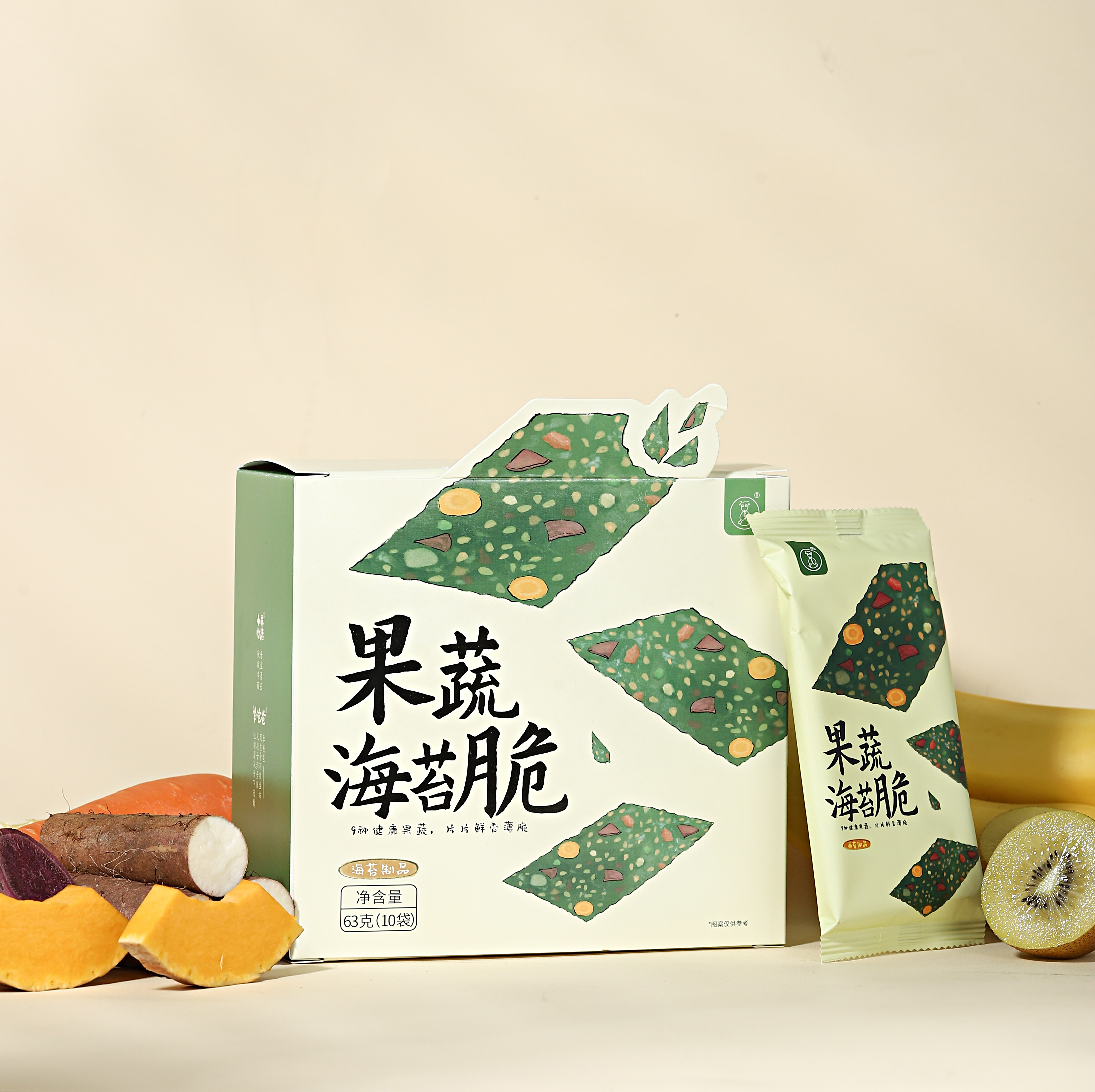 【果蔬海苔脆】健康零食|9种健康果蔬片片鲜香薄脆 效期至26年7月 （保质期8个月）