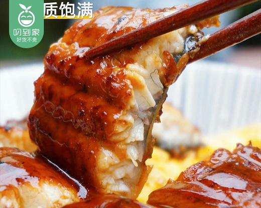 宴绘蒲烧鳗鱼（230g±10g/包 活鳗制作）生产日期: 2月 商品图1