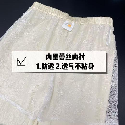 【必入推荐】醋酸裤【MYB】国风系列8829醋酸盘扣夏季休闲裤-喜出 商品图5