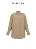 HIDEMI 豆沙青绿工装感口袋廓形极简衬衫 商品缩略图3