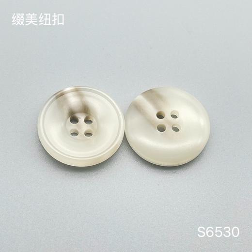 S6530(整包购买) 商品图1