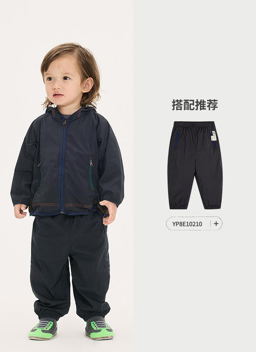 jnby  25年秋款  防晒夹克 YP8610200 商品图9