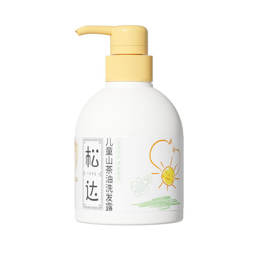 松达儿童山茶油洗发露380ml（新旧包装随机发货） 商品图3
