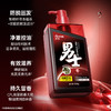 澳雪男士强韧丰盈防脱洗发露800g 商品缩略图1