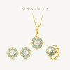 Manreya玛芮雅茉香花序淡水珍珠三件套女项链耳坠戒指清新高级感|戒指+项链+耳钉 商品缩略图0