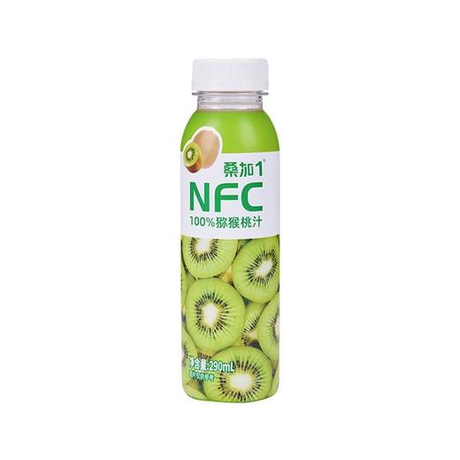 桑加1 NFC100%猕猴果汁290ml 商品图0