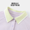 【英氏】【5A抑菌+速干】【140-170】女童长袖运动连衣裙 商品缩略图6
