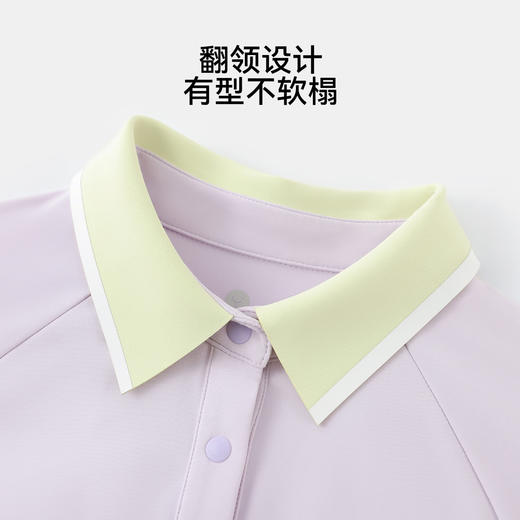 【英氏】【5A抑菌+速干】【140-170】女童长袖运动连衣裙 商品图6