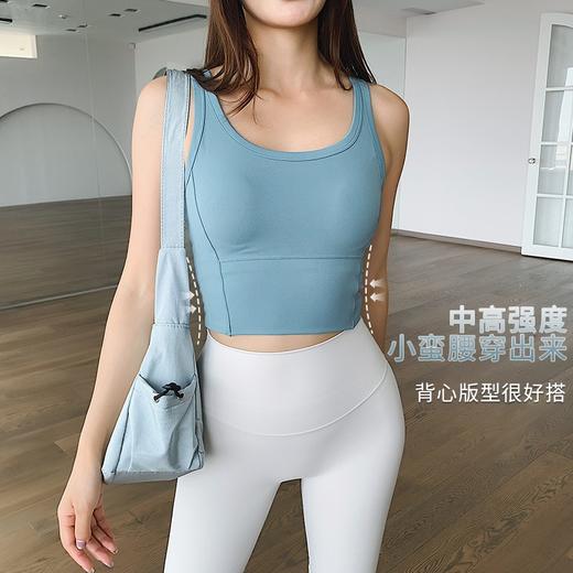 【3~5天发货】跃牌【美度空间】系列 瑜伽服背心普拉提瑜伽文胸一体式固定杯健身内衣ADWX1578 商品图10