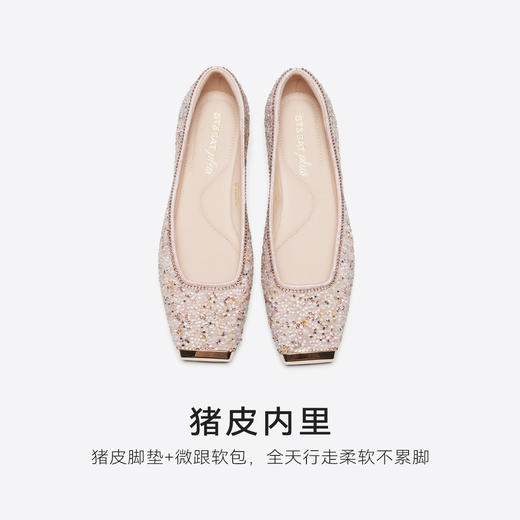 星期六粉钻糖百搭舒适平底单鞋SSD3111567 商品图10