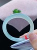 54圈口贵妃翡翠手镯 商品缩略图5