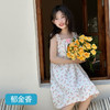 【YW】无忧购49元2件女童装可爱甜美碎花吊带连衣裙度假风沙滩裙（截单后3-5天发货) 商品缩略图8