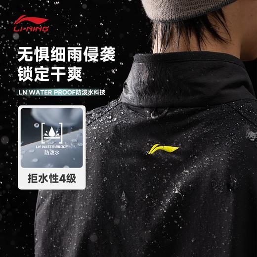 李宁CF溯男女同款反光防泼水宽松单马甲AMDV109 商品图1