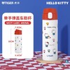 TIGER 虎牌三丽鸥联名款HelloKitty系列不锈钢双层真空保温杯 商品缩略图3