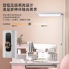 冠雅新品全光谱落地护眼灯立式台灯儿童学习专用阅读书灯大路灯 商品缩略图3