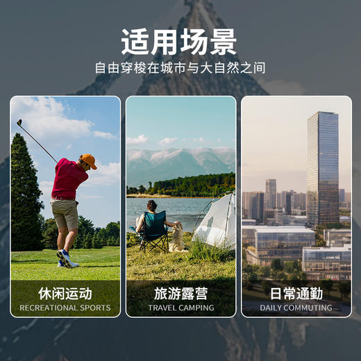 3D超声波压胶T恤（UPF50+防晒）圆领T恤短袖T恤男 吸湿速干凉感防晒 户外运动跑步登山徒步 CHF152111 商品图7