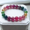 10.8mm单圈碧玺彩虹手串 商品缩略图2