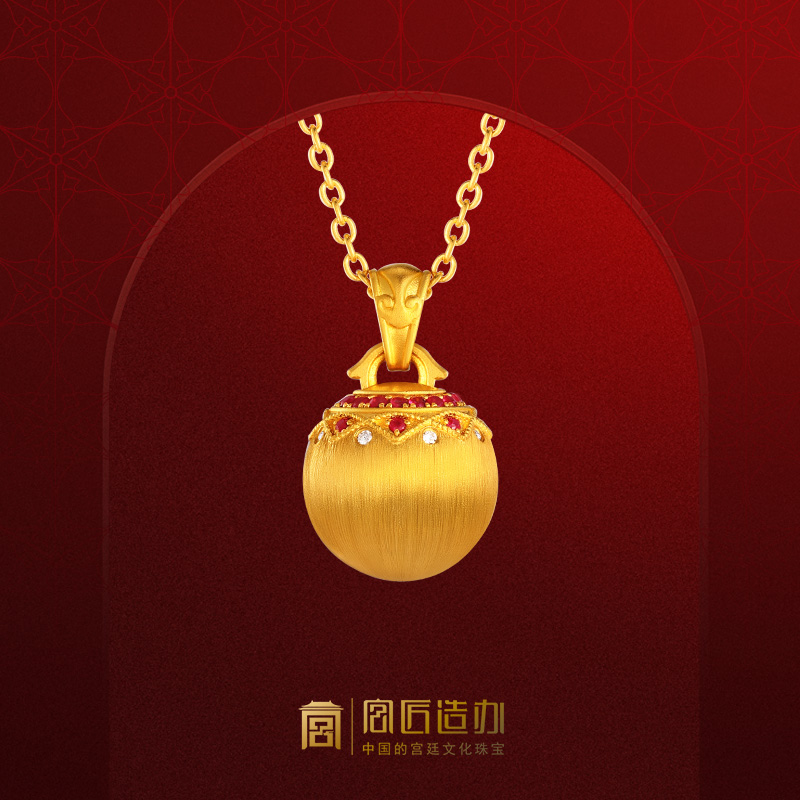 宫匠造办 本宫圆满黄金吊坠