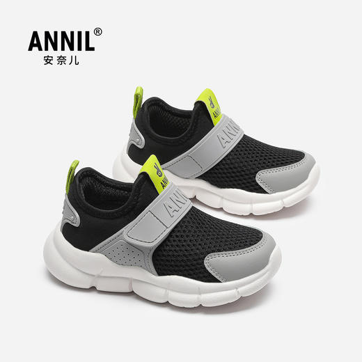 【轻盈透气】【一脚蹬】ANNIL/安奈儿男女童春秋一脚蹬网面透气轻便跑步鞋HM5305380 商品图4