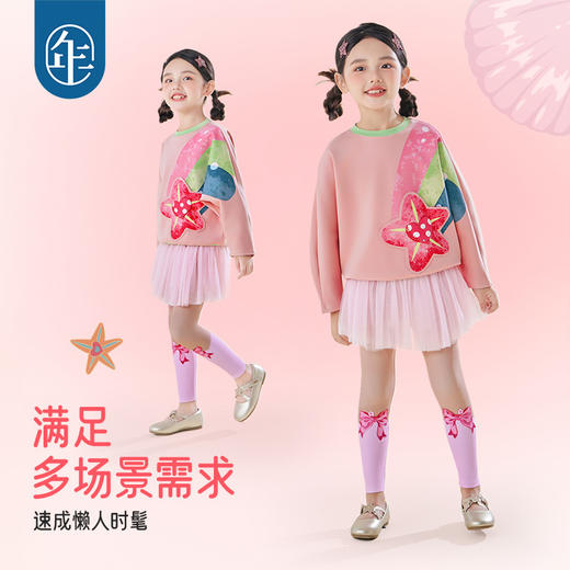 年衣25年秋季新款中式女孩长裤外穿打底裤裙假两件贝有引力打底裤 商品图3