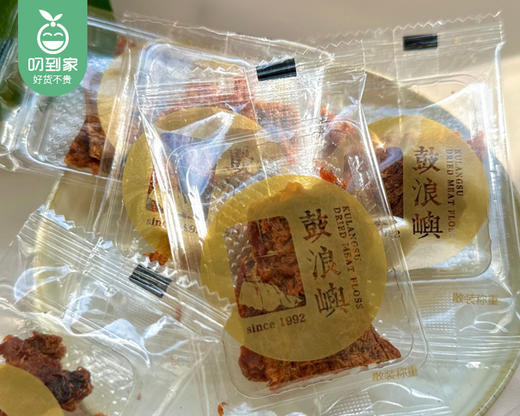 鼓浪屿肉干（沙嗲味）/1包（10小包，共88g）生产日期：12月10日左右补单专用 商品图3