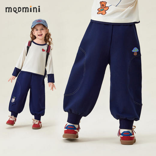 【90-140】【MQDmini】男女童春秋款宽松束脚卫裤裤子 商品图0