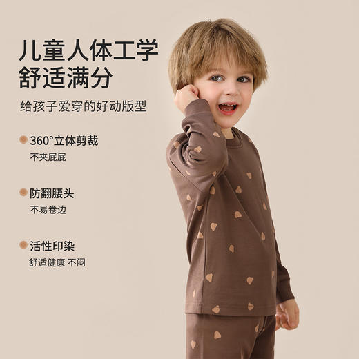 【90-140】【精典泰迪】男童秋冬款保暖内衣套装 商品图7