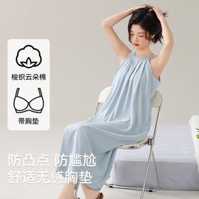 雀说吊带睡裙女睡衣带胸垫性感家居服夏季无袖长裙云朵棉宽松连衣裙AL22006