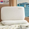 10楼 富安娜 尊享深睡π零压对枕 70cm*42cm  吊牌价1180元/对  活动价299元/对 商品缩略图0