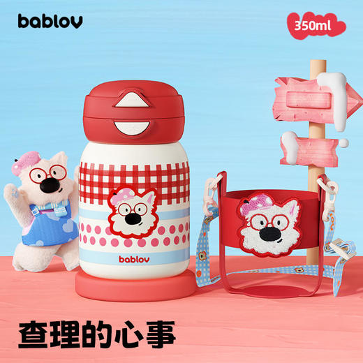 【开学季 | 新装备】bablov一盖双饮查理罐可爱小巧便携不锈钢吸管水杯 商品图0