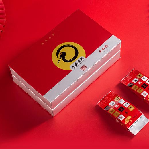 【自营】九鹤岩茶 精选武夷正岩 大红袍102g礼盒装 商品图2