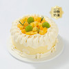【金玉璀璨】夏日限定款芒果青提下午茶蛋糕，一口温柔，满勺甜蜜（东莞幸福西饼蛋糕） 商品缩略图0