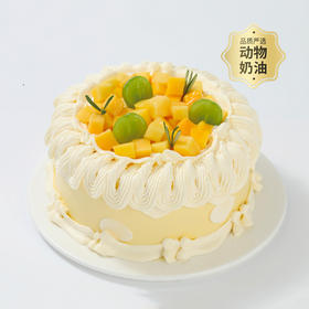 【金玉璀璨】夏日限定款芒果青提下午茶蛋糕，一口温柔，满勺甜蜜（东莞幸福西饼蛋糕）