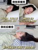 睡眠不好|肩颈不好|背厚|推荐【艾枣三角晚安护颈枕】有它睡个好觉😴 商品缩略图4