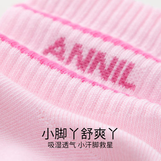 【5A抗菌家居】男女童短袜两双装学生袜子新款安奈儿童装实体店同款JM437557 商品图3
