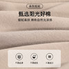 2025新款春秋款男童运动裤儿童裤子酷帅炸街男孩春季卫裤春装长裤 商品缩略图2