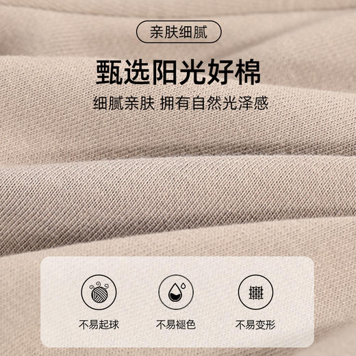 2025新款春秋款男童运动裤儿童裤子酷帅炸街男孩春季卫裤春装长裤 商品图2