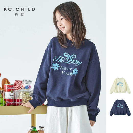 （合作款）棵初中大女童圆领长袖蝴蝶结印花卫衣 商品图0