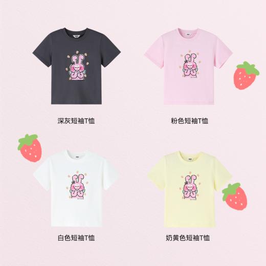 【100%棉/奶丝兔】女童吸汗透气女印花圆领短袖T恤夏季新款安奈儿童装EG521233&EG521234&EG521236 商品图4