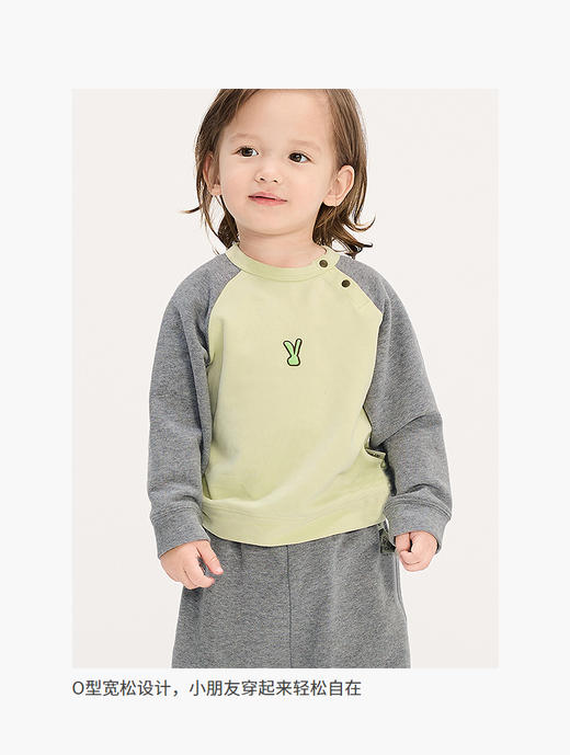 jnby     25年秋款  组合套装   YP8H20160 商品图4