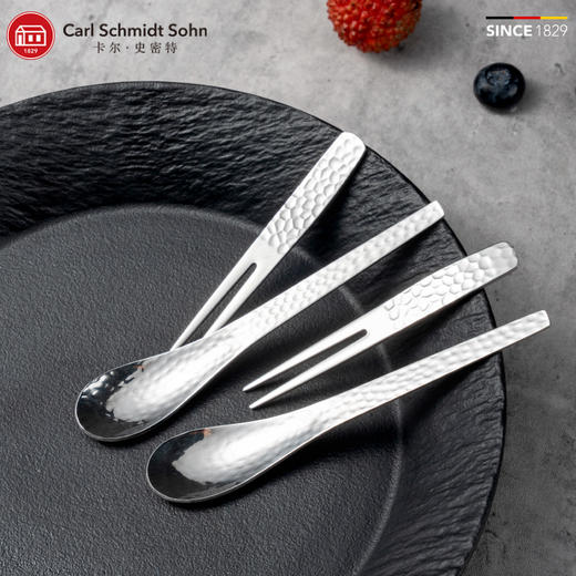 卡尔·史密特（CS）304不锈钢甜品叉勺|德国百年品牌！好看便携，轻巧也实用 商品图4