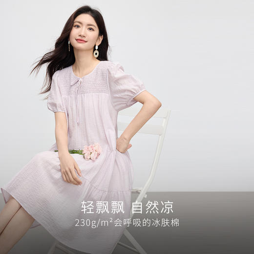 【专属特价】熙世界法式淡人风圆领连衣裙女夏日新款宽松泡泡袖紫色A字蛋糕裙 商品图1