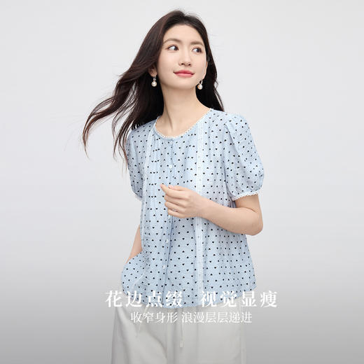 熙世界爱心印花泡泡袖衬衫女夏季设计感小众蕾丝花边圆领气质小衫 商品图1