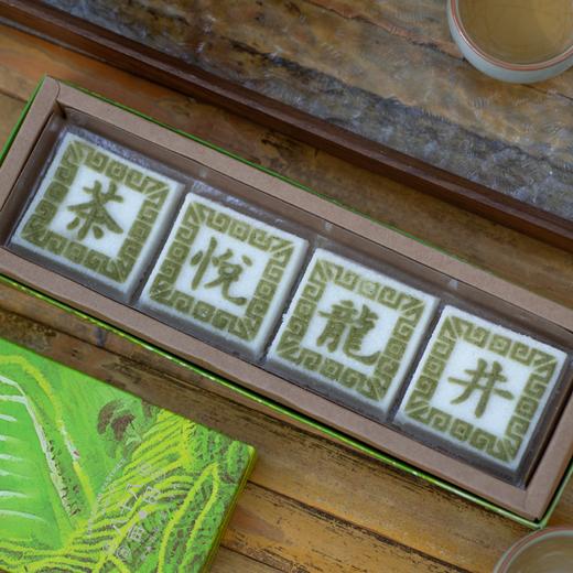 新味抹茶口味方糕 商品图3