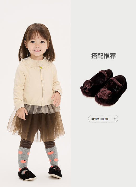 jnby  25年秋款  长款打底裤  YP8E11400 商品图6