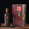 52°衡水老白干博道500ml礼盒装 商品缩略图1
