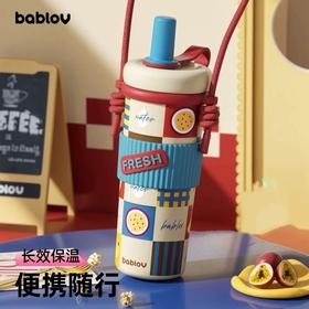 【开学季 | 新装备】花伴森保温杯大容量吸管水杯子2025新款bablov gogo吸管保温杯复古款