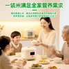 挂绿增城丝苗米10斤 国家地标认证（当季新米）增城特产南方籼米 /粮油调味 /米 /丝苗米 商品缩略图2