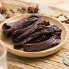 一米市集西乌旗风干牛肉 商品缩略图1