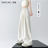 【限时秒杀】西遇垂感山本裤女直筒高腰阔腿裤宽松凉感拖地裤SS150373/SS150374/SS150375 商品缩略图0